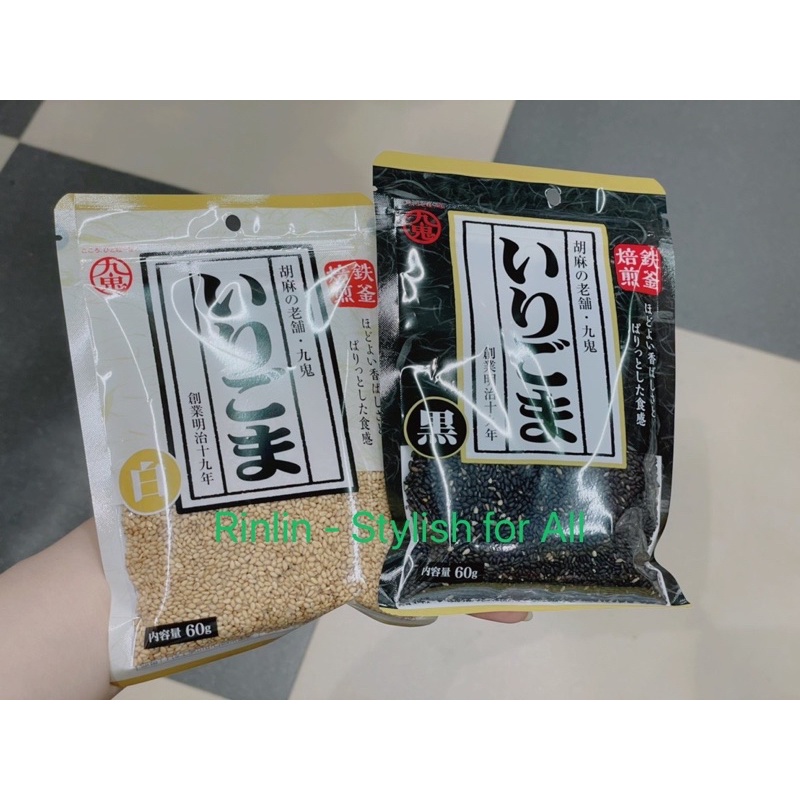RINLIN งาดำ งาขาว คั่ว ผลิตญี่ปุ่น KUKI IRIGOMA SHIRO Roasted Sesame 60กรัม ใส่ซุป มาม่า ข้าวปั้น ขนมหวาน