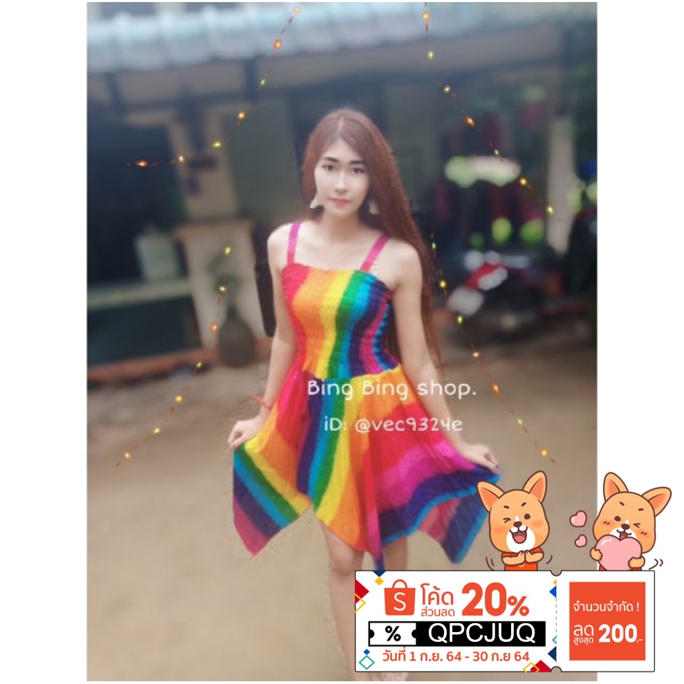 My Image 20