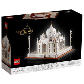 LEGO Architecture Taj Mahal 21056