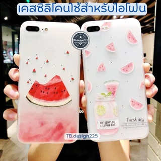 -พร้อมส่งในไทย-เคสซิลิโคน สกรีนลายแตงโม TPU นิ่ม ใช้สำหรับIPทุกรุ่น#1001