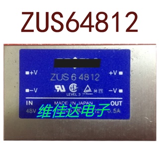 Sz ZUS64812 DC 48V-12V 6W0.5A รับประกัน 1 ปี {ภาพถ่ายคลังสินค้า}