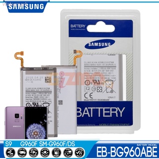 แบตเตอรี่ Samsung Galaxy S9 SM-G960F รุ่น EB-BG960ABE แบตเตอรี่ (3000mAh)