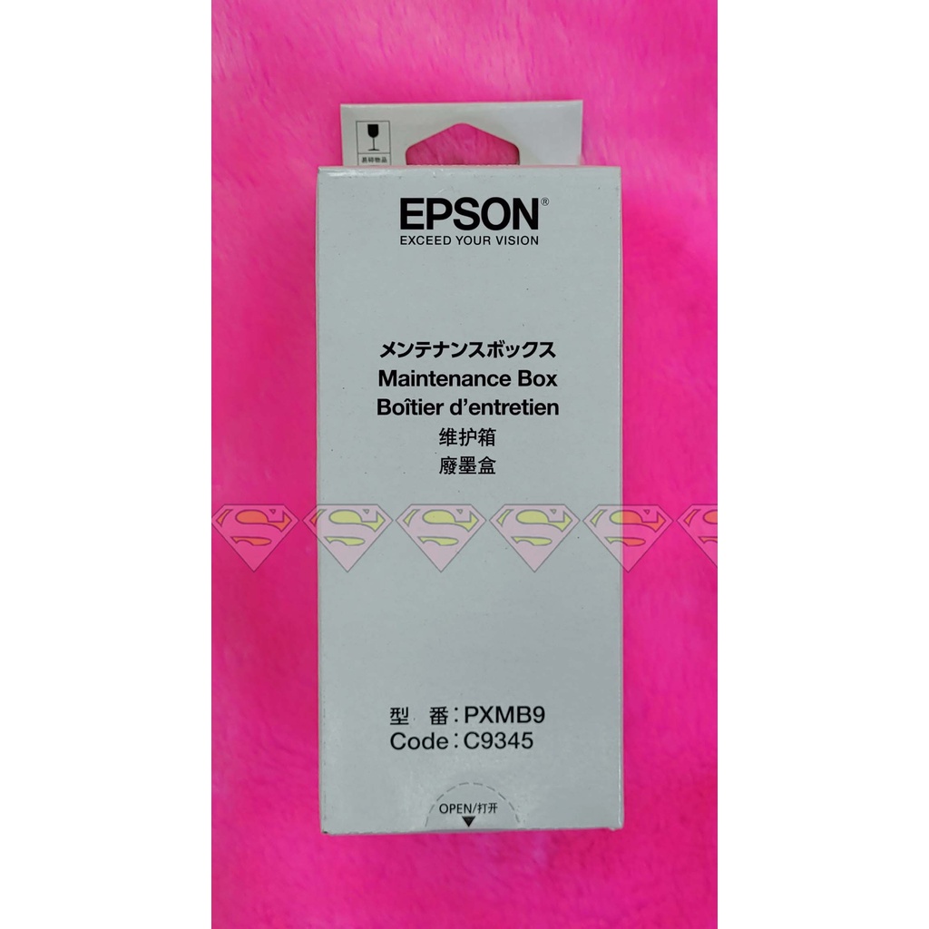 EPSON กล่องซับหมึกใช้กับ L8050, L18050, L15150, L15160, L6550, L6580 Maintenance Box (กล่องพร้อมชิบ)