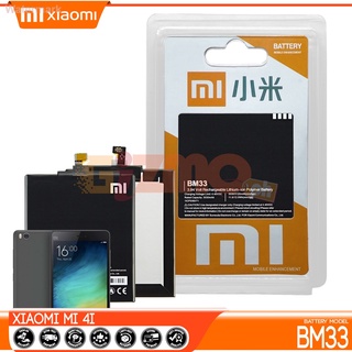แบตเตอรี่ XIAOMI Mi 4i รุ่น BM33 3120mAh