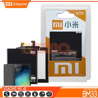 แบตเตอรี่ XIAOMI Mi 4i รุ่น BM33 3120mAh