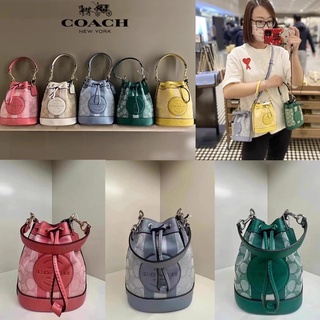 COACH MINI DEMPSEY BUCKET BAG IN SIGNATURE JACQUARD WITH STRIPE AND COACH PATCH ((C8322))