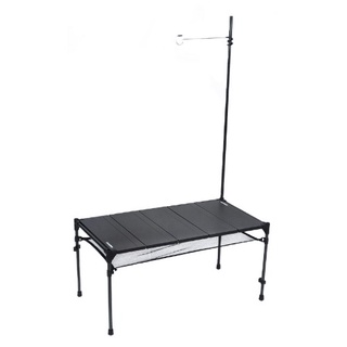 Snowline Cube Carbon Table L5