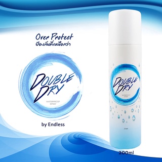 Double Dry สเปรย์กันน้ำ และคราบสกปรก  ขนาด 200ml