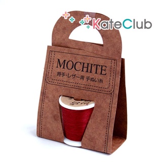 SALE - ด้ายสำหรับเย็บหูกระเป๋า สีแดงเลือดหมู ยี่ห้อ Fujix MOCHITE ยาว 10 m