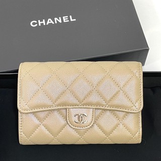 Medium Tri-Fold Wallet Pearly Beige GHW Holo31