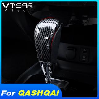 Vtear for Nissan Navara NP300 Terra X-Trail Rogue Qashqai XTrail 2014-2020 แผ่นติดตกแต่งหัวเกียร์ สำหรับนิสสัน