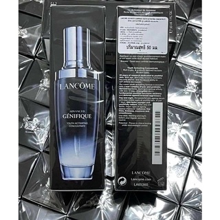 เซรั่ม Lancome Advanced Genifique Youth Activating Concentrate 50ml.