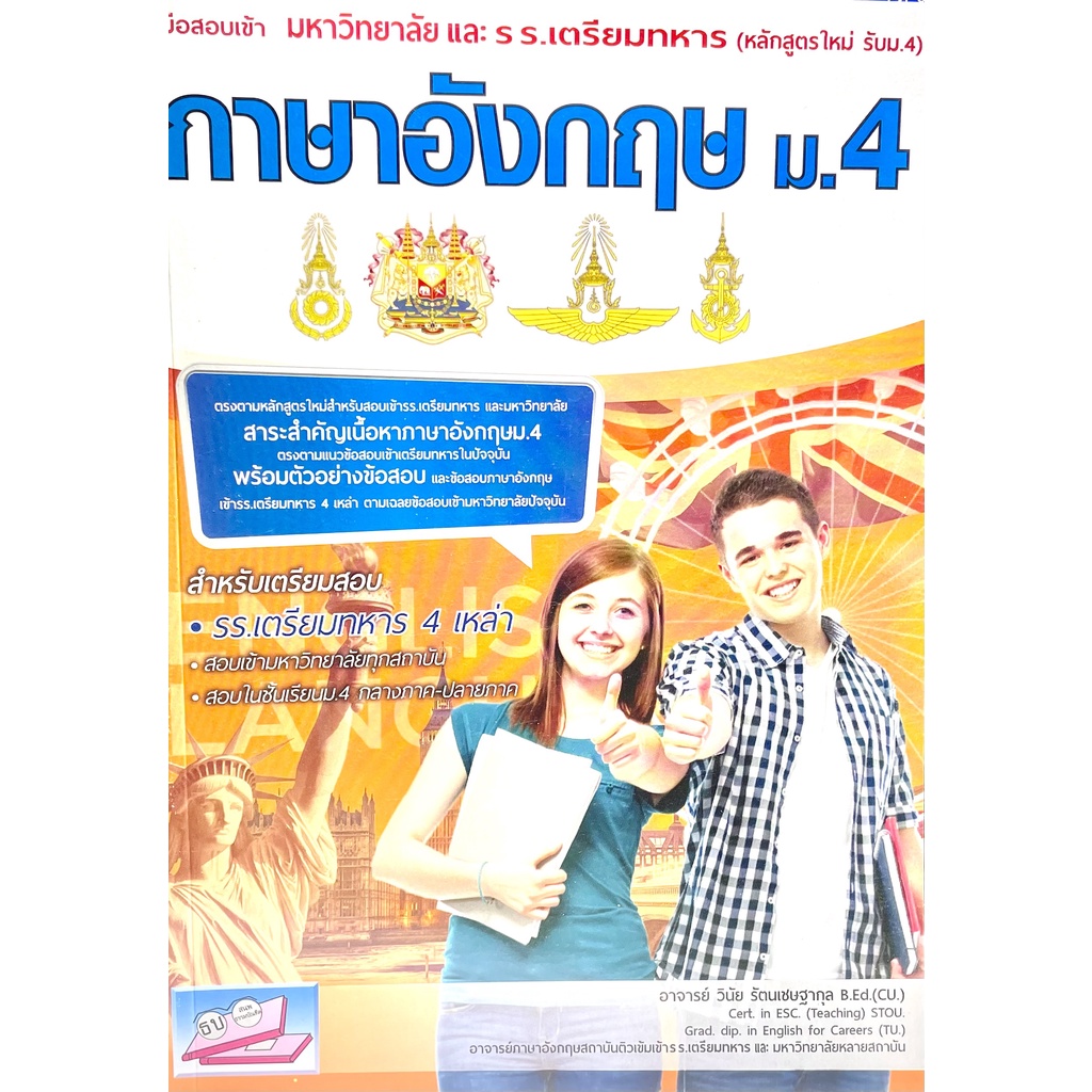 My Image 27