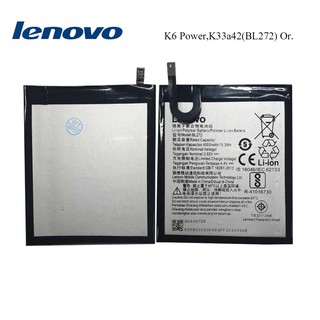 แบตเตอรี่ Lenovo K6 Power,K33a42(BL272) Or.