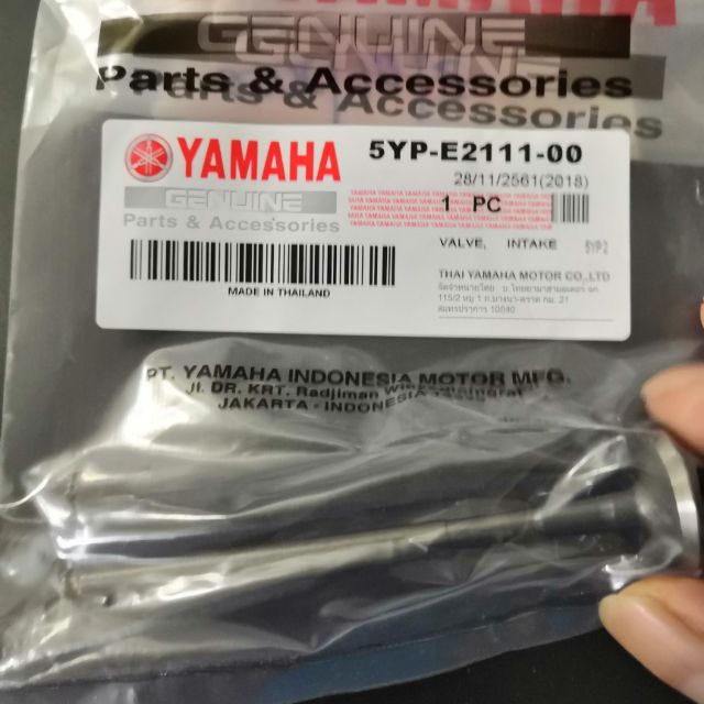 วาล์วทางเข้า Lc135/วาล์ว Exhaust(Api)