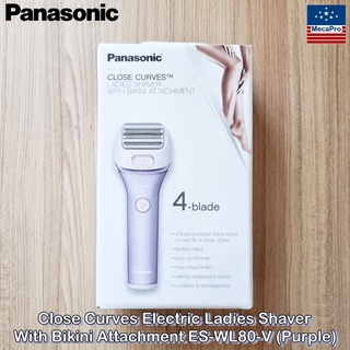 Panasonic® Close Curves Electric Ladies Shaver With Bikini Attachment ES-WL80-V (Purple) พานาโซนิค เครื่องโกนขนไฟฟ้า