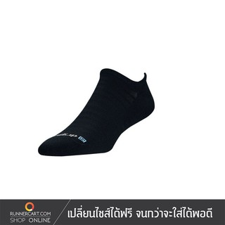 Drymax Hyper Thin No-Show Running Socks