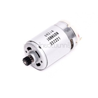 [พร้อมส่ง] DC Motor #11 629798-6 มอเตอร์ 🔥อะไหล่แท้🔥 MT063 MT063SK MT063SK2N สว่านไขควงไร้สาย 12V Maktec