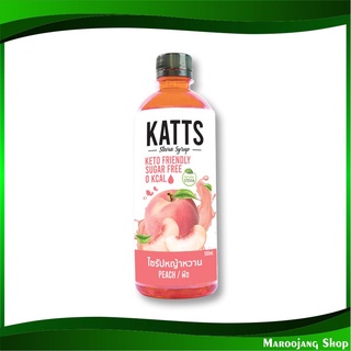 ไซรัปหญ้าหวาน รสพีช 500 มล. แคทส์ Katts Stevia Syrup Peach ไซรัป หญ้าหวาน น้ำหวาน น้ำเชื่อม น้ำเชื่อมหญ้าหวาน