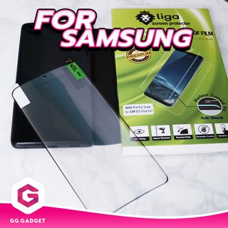 ฟิล์มนาโน กระจกไม่แตก Samsung ทุกรุ่น ยี่ห้อลีก้า (Liga)