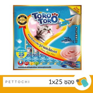 TORO TORO โทโร โทโร่ ขนมครีมแมวเลีย สูตรทูน่าผสมไฟเบอร์15g x 25 ซอง