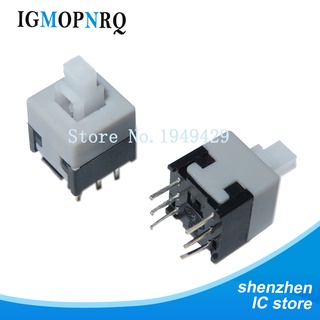 ขายส่ง สวิตช์กุญแจล็อคในตัว DIP 6-pin 8.5X8.5 มม. 8.5X8.5 มม. 8.5X8.5 20 ชิ้น