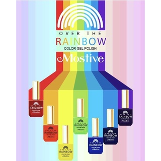 แยกขาย Rainbow collection by Mostive นำเข้าจากเกาหลี มีอย.รับรอง