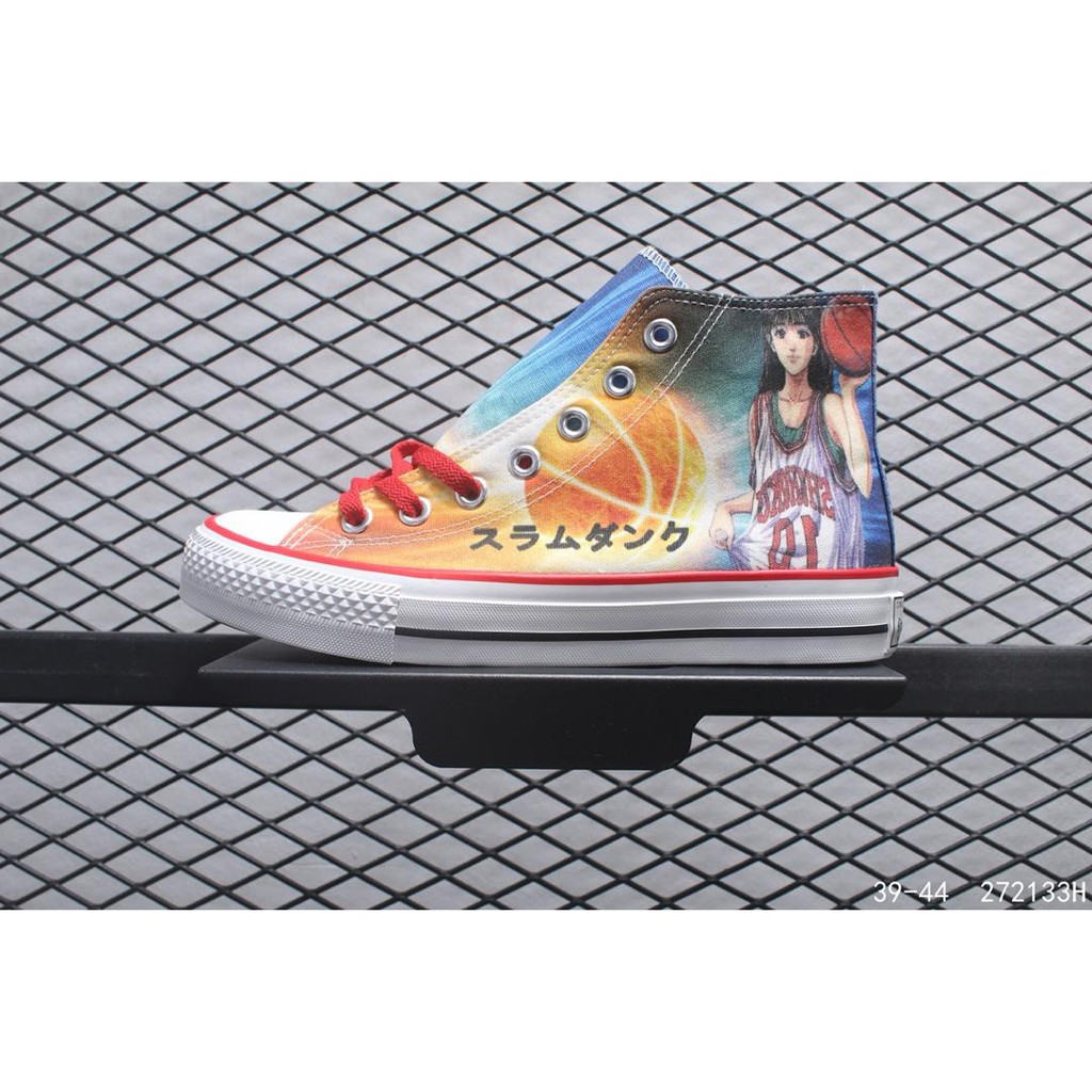 slip proof converse