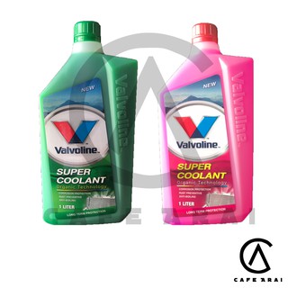 น้ำยาหม้อน้ำ Valvoline (วาโวลีน) ขนาด 1 ลิตร Super Coolant (ซุปเปอร์ คลูแลนท์)