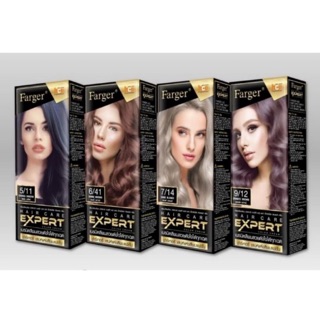 FARGER HAIR CARE EXPERT COLOR CREAM ฟาร์เกอร์ แฮร์ แคร์ เอ็กซ์เปิร์ต คัลเลอร์ ครีม100กรัม