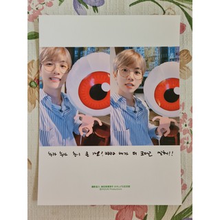 [แท้/แบ่งขาย/4 หน้า 100] หน้าโฟโต้บุ๊ค แบคฮยอน Baekhyun CBX Selfie Book Photo Book EXO