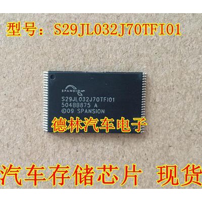 สําหรับรถยนต์รถยนต์ชิปอิเล็กทรอนิกส์ S29JL032J70TFI01 S29JL032J70TF101 ใหม่ Ones