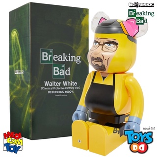 BE@RBRICK Breaking Bad Walter White (Chemical Protective Clothing Version) 1000％