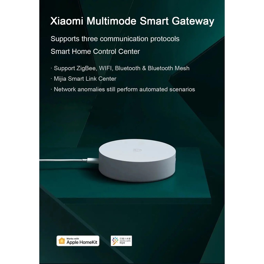 Mi Smart Hub 3 Mi Smart Gateway 3 (Global Version) เกตเวย์เชื่อมต่อ ...
