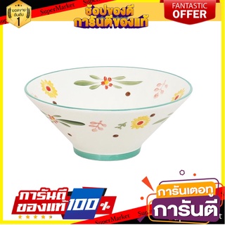 ชาม PORCELAIN KECH 8 นิ้ว CHRYSAN อุปกรณ์ใส่อาหาร PORCELAIN BOWL KECH 8IN CHRYSAN