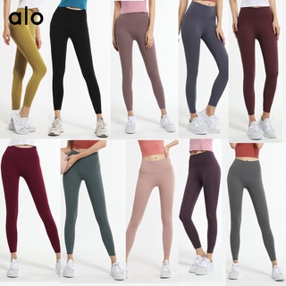 ส่งฟร สร้อย Alo Yoga Pant High Waist Sports  Shark Skin กางเกงโยคะฟิตเนส Outer Wear Hip Lift FASHION Trousers Yoga Pants  ยางยืด ใส่สบาย หญิงเสื้อผ้ากีฬา