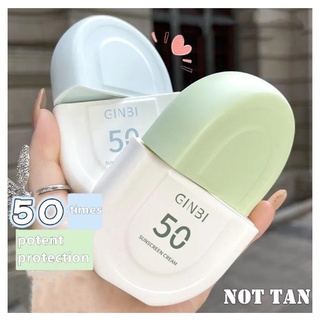 พร้อมส่ง ครีมกันแดดหน้าใส Sunscreen Cream SPF50 tone up เนื้อบางเบา มีบำรุงในตัว