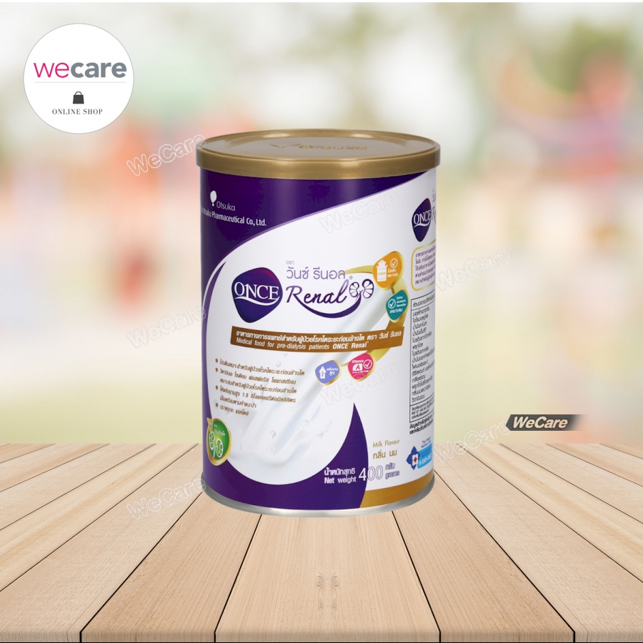Once Renal 400 g วันซ์ รีนอล อาหารทางการแพทย์