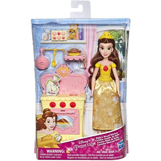 Disney Princess Belles Royal Kitchen