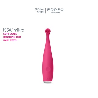 FOREO ISSA Mikro - Fuchsia แปรงสีฟันไฟฟ้า ฟอริโอ้ อิซซ่าไมโคร สีชมพูเข้ม (สำหรับเด็ก 0-5 ขวบ)