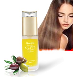 GIFFARINE MERINIAN OLIVE VIRGIN AGE  HAIR&amp;BODY RICH OIL|เมอริเนี่ยน โอลีฟ เวอร์จิ้น  กิฟฟารีน