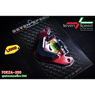 ชุดฝาครอบเครื่อง CNC sevenspeed สำหรับ Forza-350