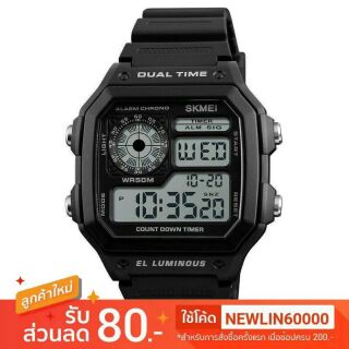 SKMEI Watch 1299 นาฬิกาข้อมือ ดิจิตอล แฟชั่น LED กันน้ำได้   +คู่มือ+กล่องนาฬิกา SK1299