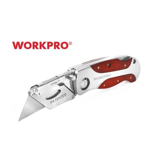 มีดช่าง มีดพับ (folding knife) Workpro สำหรับงานหนัก