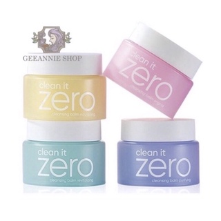 พร้อมส่ง/แท้ 100% banila co clean it zero cleansing balm 100ml