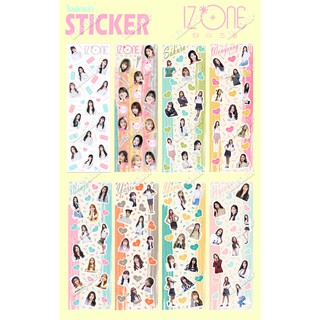 [Sticker Dicut] IZONE (ไอซ์วัน) Ver.1