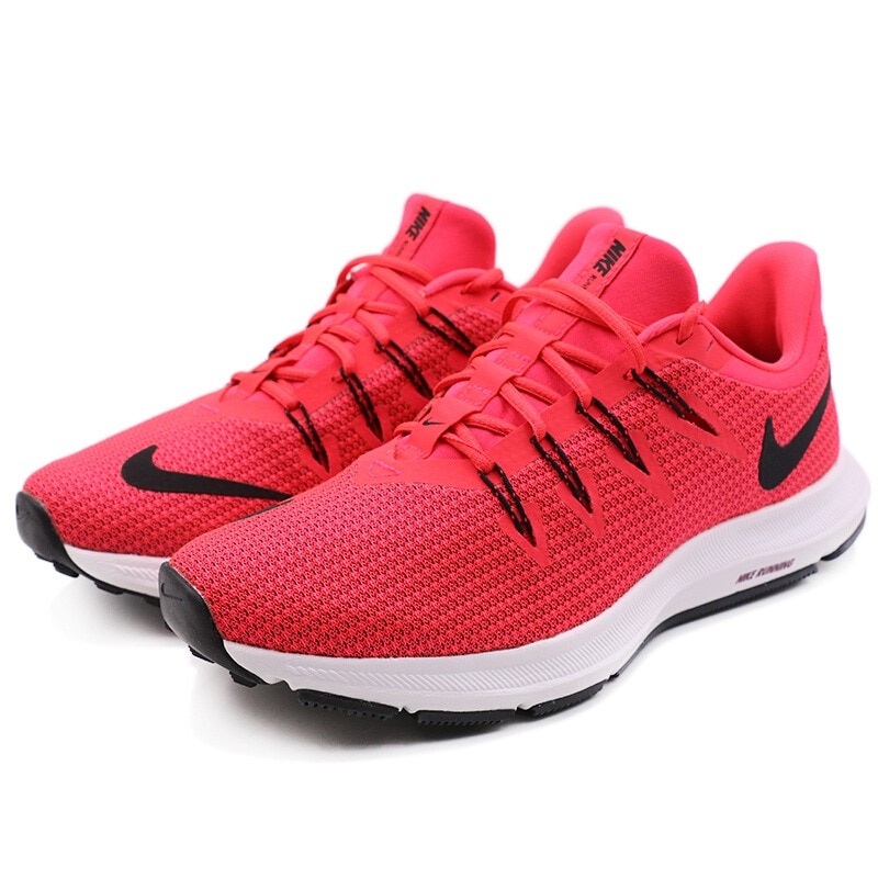 Nike wmns nike outlet quest 1.5