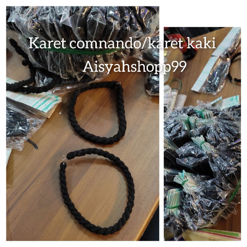 ยาง Komodo/ยางเท้า**