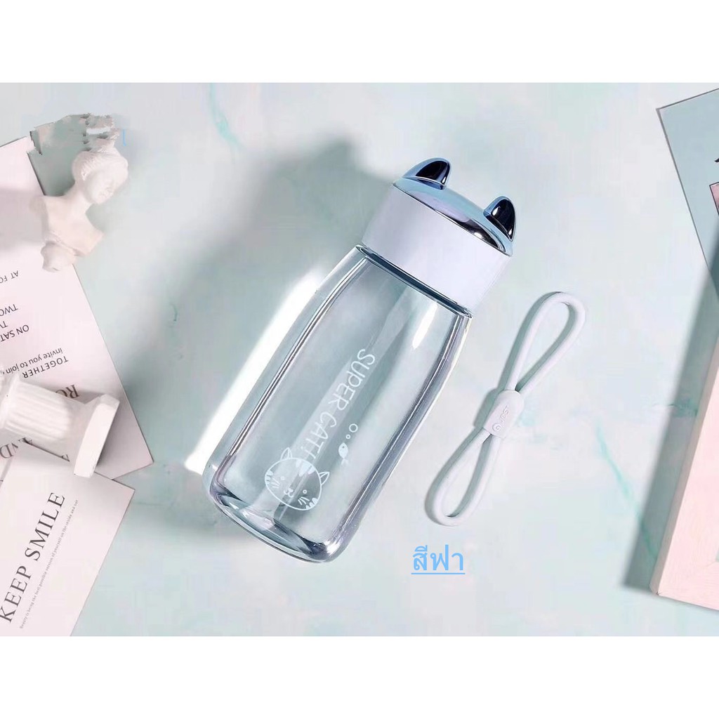 👉ขวดน้ำแมวน่ารักนัดเรียน380 ml. ขวดใส่น้ำ กระบอกน้ำ กระบอกใส่น้ำ ขวดน้ำพลาสติก 3551 (มี4สี)