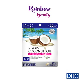 DHC Virgin Coconut Oil ดีเอชซี น้ำมันมะพร้าวสกัดบริสุทธิ์